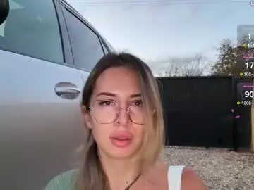 Chaturbate Sex Chat of blondevenom