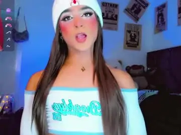 Chaturbate Adult Webcam of ladynoah