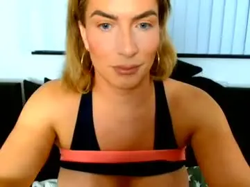 Chaturbate Best live sex cam show of megancox_official