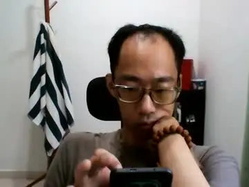 Chaturbate Free Live Porn of lazyalex13