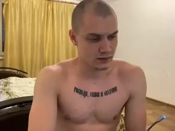 Chaturbate Live Porn of tyler_sex69