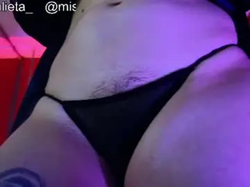 Chaturbate Nude Webcam of julieta_russell