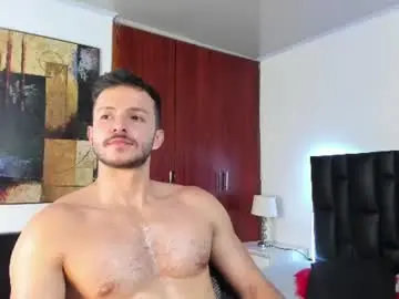Chaturbate Free Porn Cam of marcus_lafourt