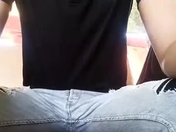 Chaturbate Adult Video Chat of marocreda33