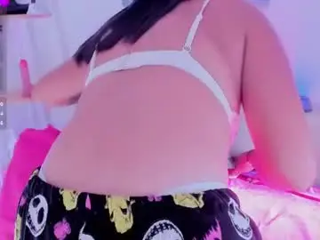 Chaturbate Private Sex Chat of rumi666