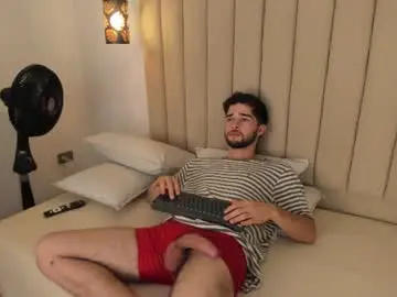 Chaturbate Best Webcam of gael_santoss