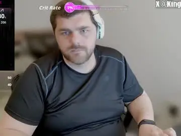 Chaturbate Private Sex Chat of kingmarti