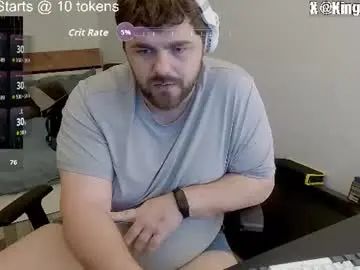 Chaturbate Sex Chat of kingmarti