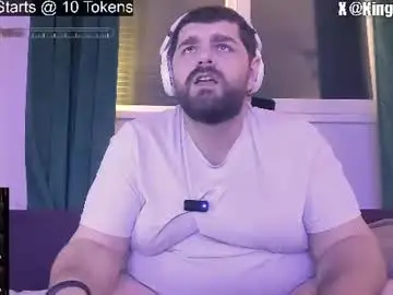 Chaturbate Watch Live Sex Cams of kingmarti