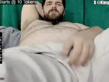 Chaturbate Sex Cam of kingmarti