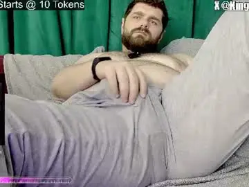 Chaturbate Adult Webcams of kingmarti