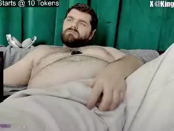 Chaturbate Free Porn Cam of kingmarti