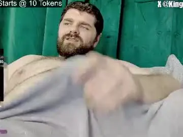 Chaturbate Adult Webcams of kingmarti