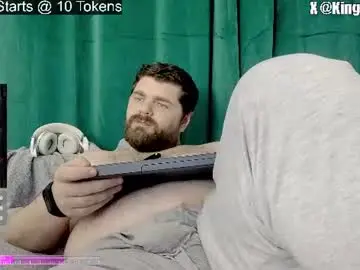 Chaturbate Private Sex Chat of kingmarti