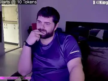 Chaturbate Live Sex Cam of kingmarti