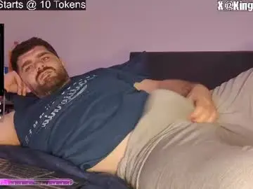 Chaturbate Best Webcam of kingmarti