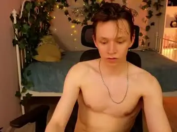 Chaturbate Private Sex Chat of meverik_oushen