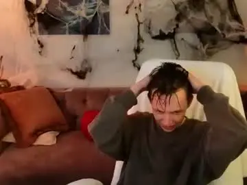Chaturbate Live Sex Cam of meverik_oushen