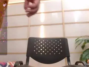 Chaturbate Free Live Porn of oso_gael