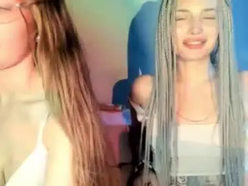 Chaturbate Private Sex Chat of spacewiki