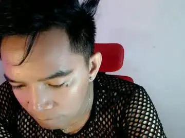 Chaturbate Nude Webcam of asianash18