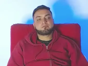 Chaturbate Private Sex Chat of robert_leroy