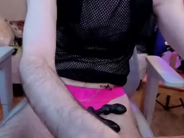 Chaturbate Live Sex Cam of sexyman_fr