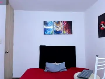 Chaturbate Nude Webcam of college_muscle_ass