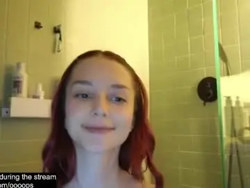 Chaturbate Private Sex Chat of oooops__