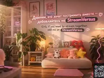 Chaturbate Live Sex of oooops__