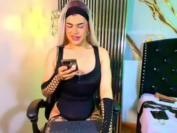 Chaturbate Live Sex of sofiasquirtvs