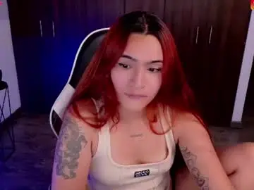 Chaturbate Live Sex of soyabby_