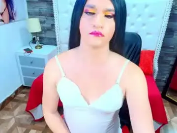 Chaturbate Private Sex Chat of trinity_tsx