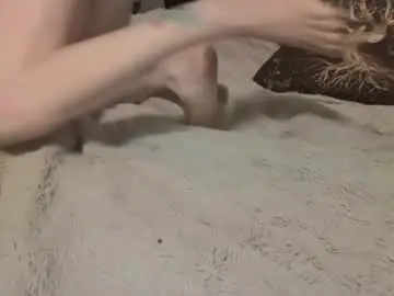Chaturbate Adult Webcam of pizzedwife