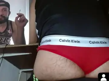 Chaturbate Private Sex Chat of bambamxy