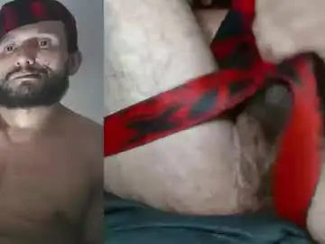 Chaturbate Live Sex Cam of bambamxy