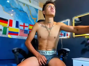 Chaturbate Sex Cam of josh_rayder