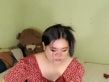 Chaturbate Adult Video Chat of exoticpinayx