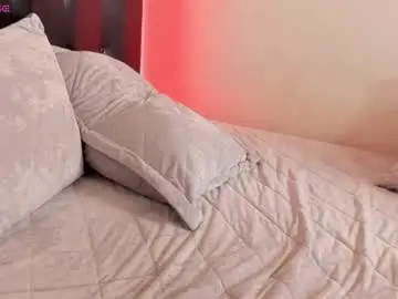 Chaturbate Private Sex Chat of joseph_palacios