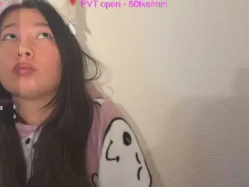 Chaturbate Adult Video Chat of uwupair
