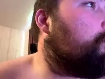 Chaturbate Adult Webcam of freedy2017