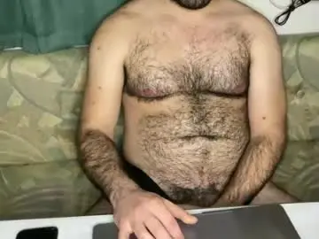 Chaturbate Private Sex Chat of gladiator_93