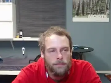 Chaturbate Private Sex Chat of jjameson41
