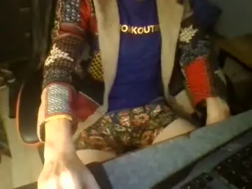 Chaturbate Live Porn of secendlife