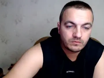 Chaturbate Adult Webcam of taylorhot33