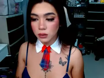 Chaturbate Adult Video Chat of ahegao_miah