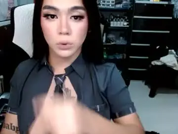 Chaturbate Live Sex Cam of ahegao_miah