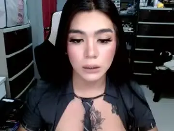 Chaturbate Adult Webcam of ahegao_miah