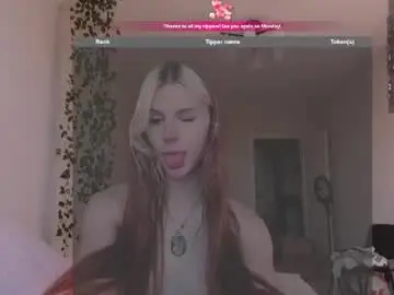 Chaturbate Nude Webcam of _eva_pleasure_