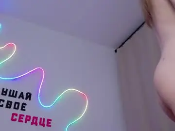 Chaturbate Adult Webcams of b4by_emilia